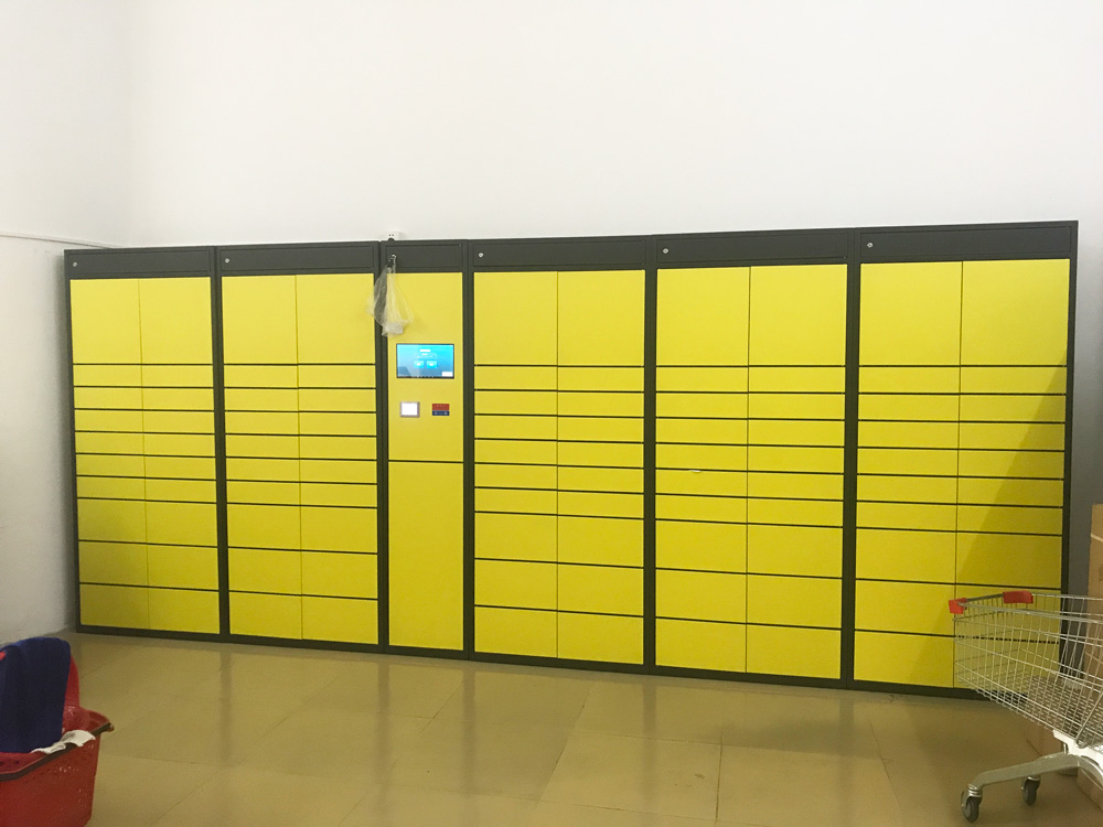 智（zhì）能工具櫃