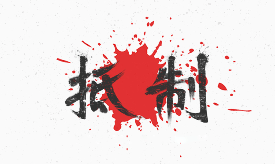 廣州（zhōu）鍵（jiàn）特辦公家具有限公司.gif