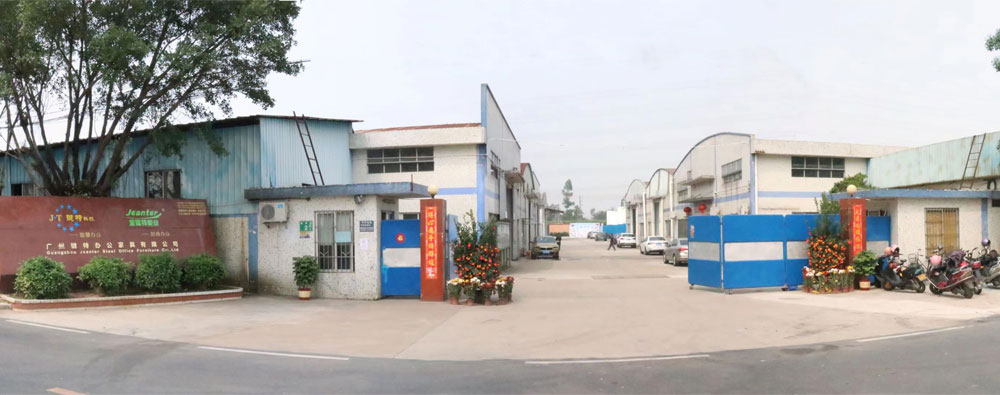 廣州日日躁夜夜躁狠狠久久AV辦公家具有限公司.jpg