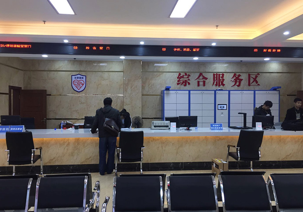 智能（néng）文件交換櫃（guì）.jpg