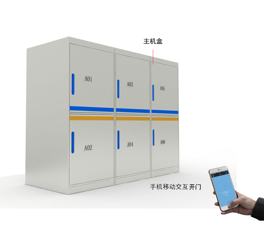廣州日日躁夜夜躁狠狠久久AV辦公家具有限公司.jpg