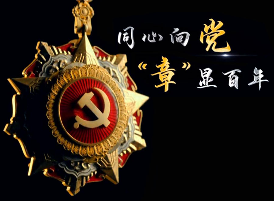 廣州鍵（jiàn）特辦公家具有限公司.jpg