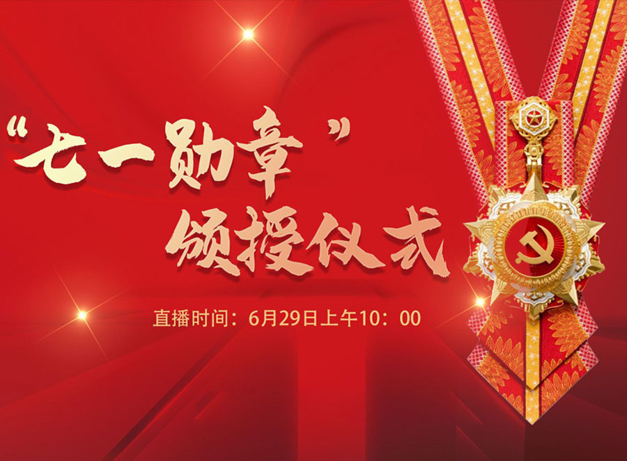 廣州日日躁夜夜躁狠狠久久AV辦公家具有限公司（sī）.jpg