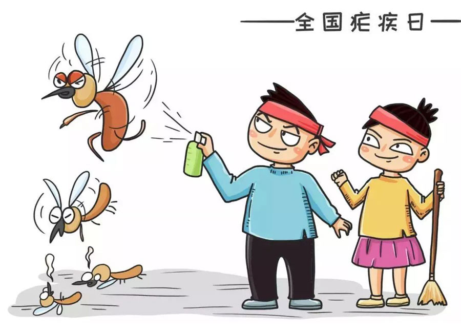 廣州日日躁夜夜躁狠狠久久AV（tè）辦公（gōng）家具有限公司.jpg