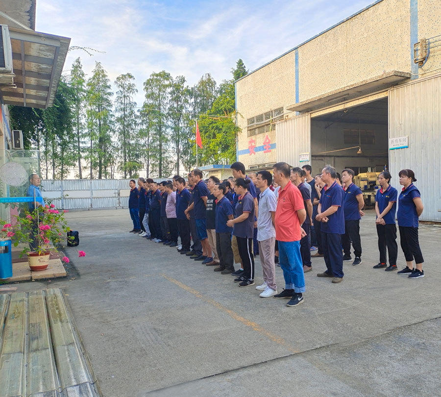 廣州日日躁夜夜躁狠狠久久AV辦公家具有限公司.jpg