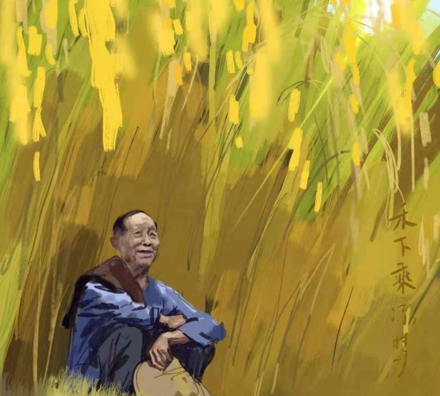 廣州日日躁夜夜躁狠狠久久AV辦公家具有（yǒu）限公司（sī）-禾下乘涼.jpg