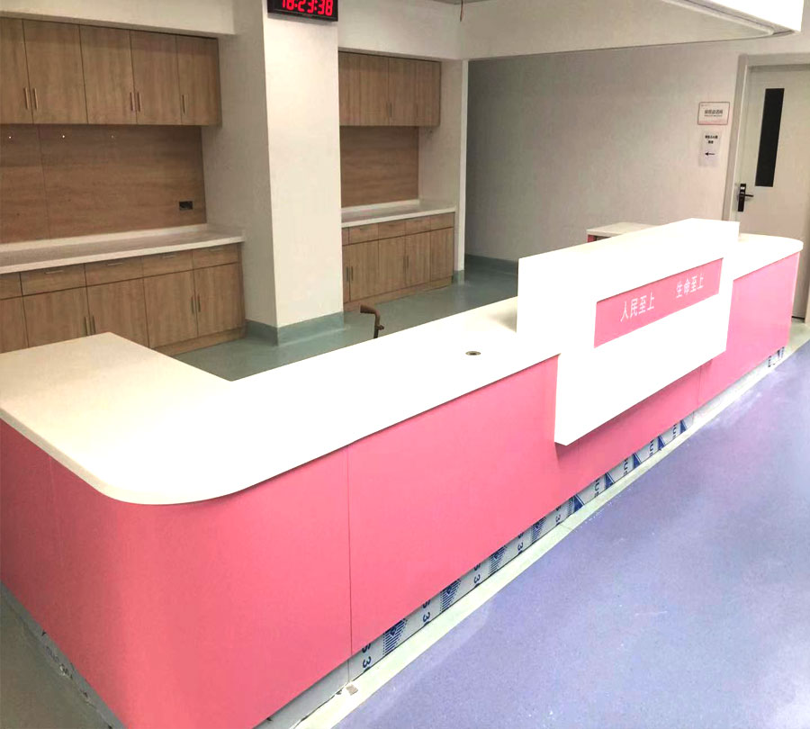 醫院家具