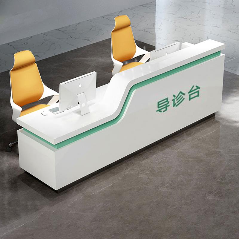 導（dǎo）醫台