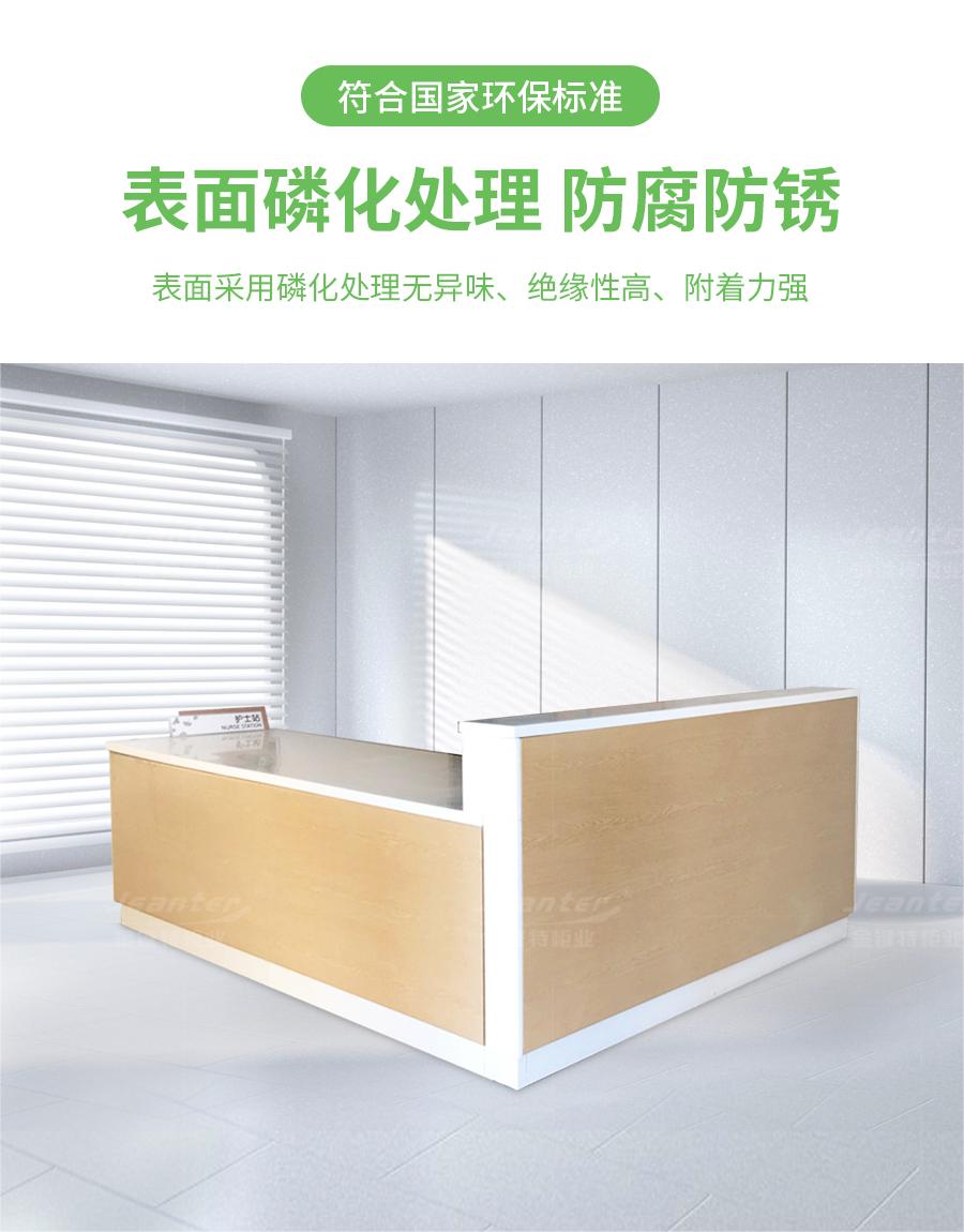 詳（xiáng）情頁_05 (1).jpg