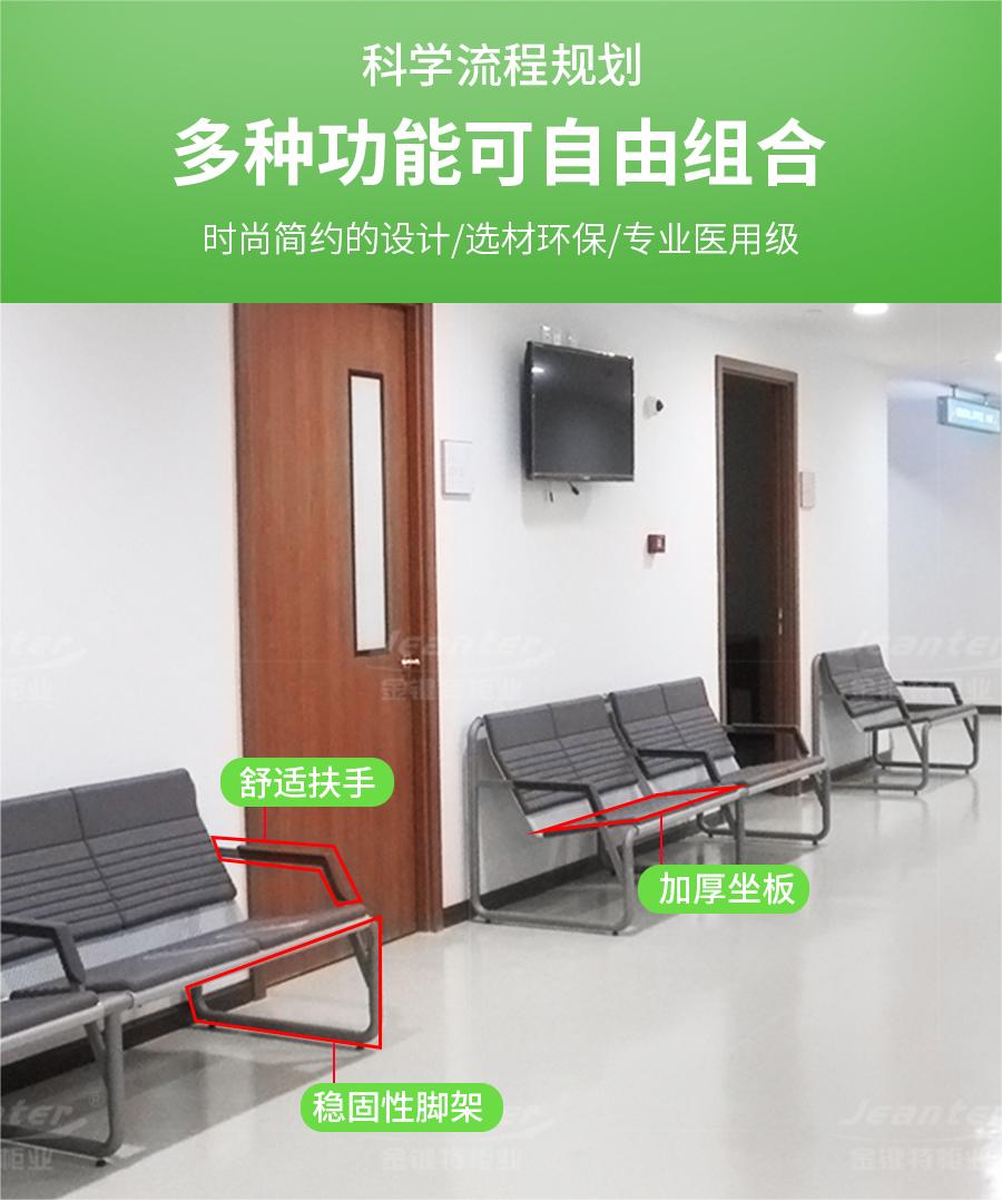 詳情頁_03 (18).jpg
