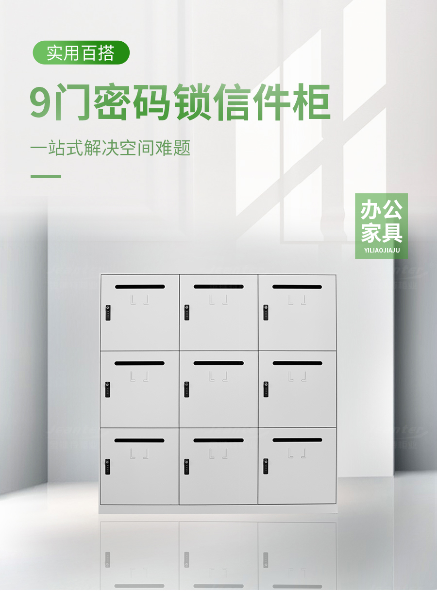 詳情（qíng）頁_01.jpg