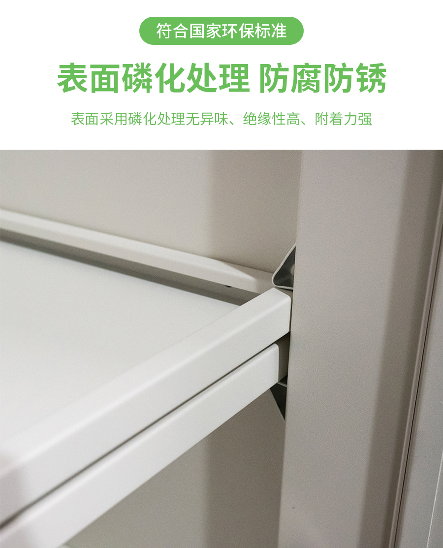 詳情（qíng）頁_06.jpg
