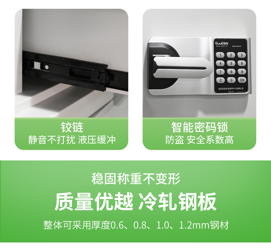 詳情（qíng）頁_04.jpg