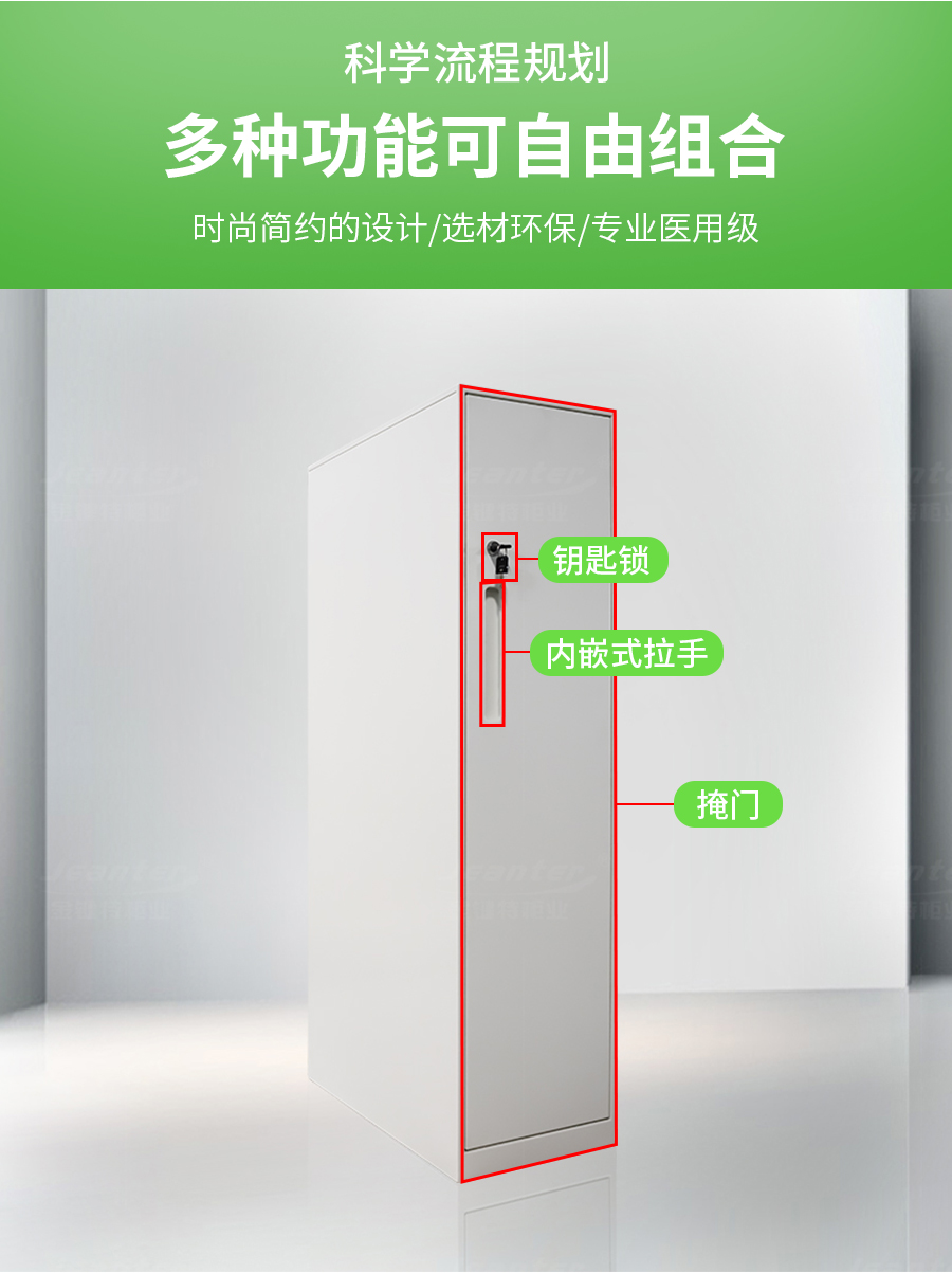 詳情（qíng）頁_03.jpg