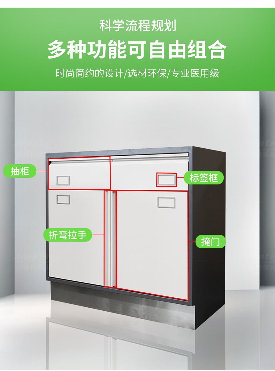 詳（xiáng）情頁_03.jpg