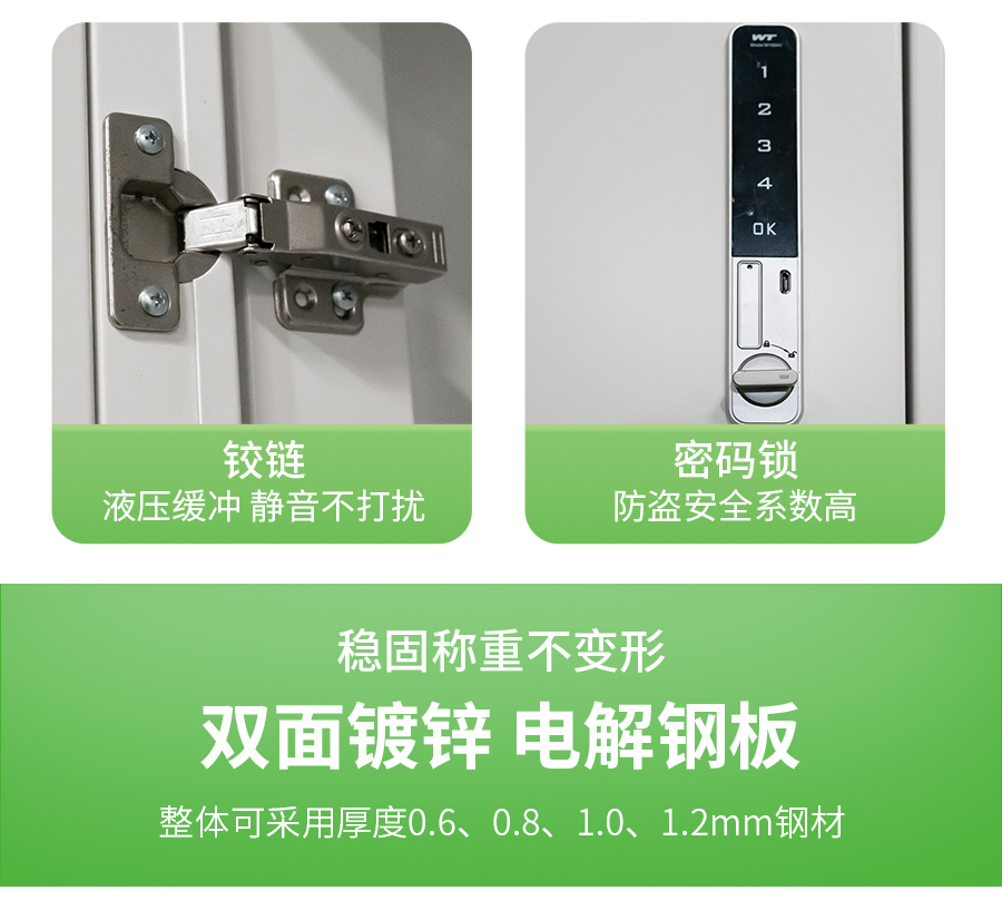 詳（xiáng）情（qíng）頁_04.jpg