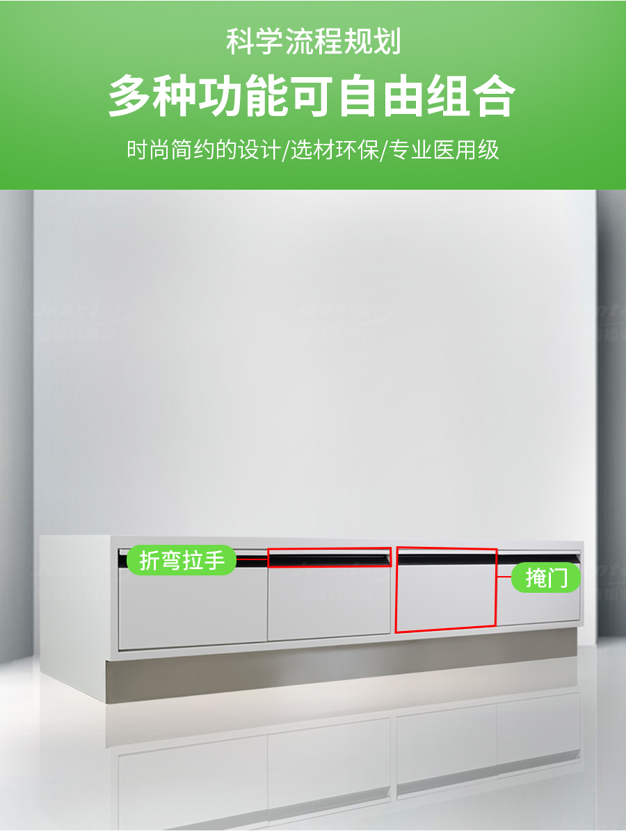詳（xiáng）情頁（yè）_03.jpg
