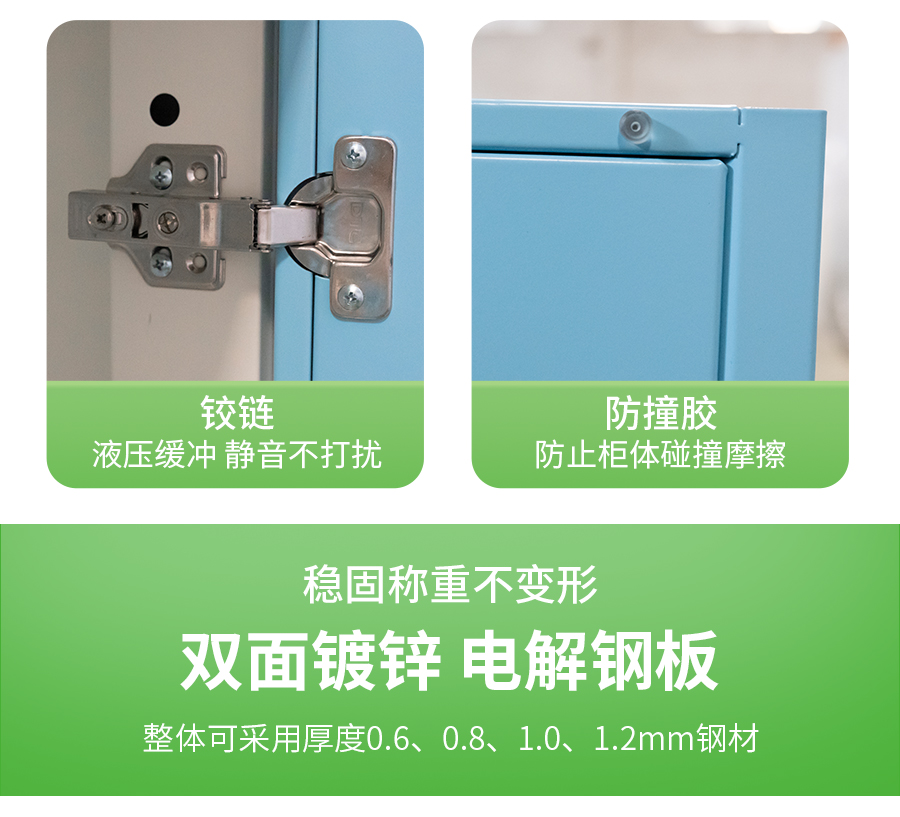 詳（xiáng）情頁_04.jpg