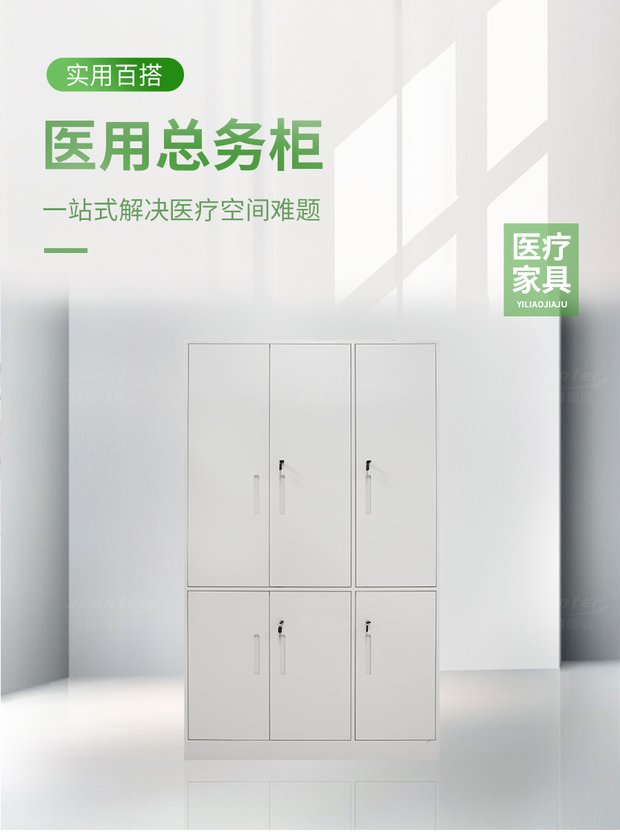 詳（xiáng）情（qíng）頁（yè）_01.jpg